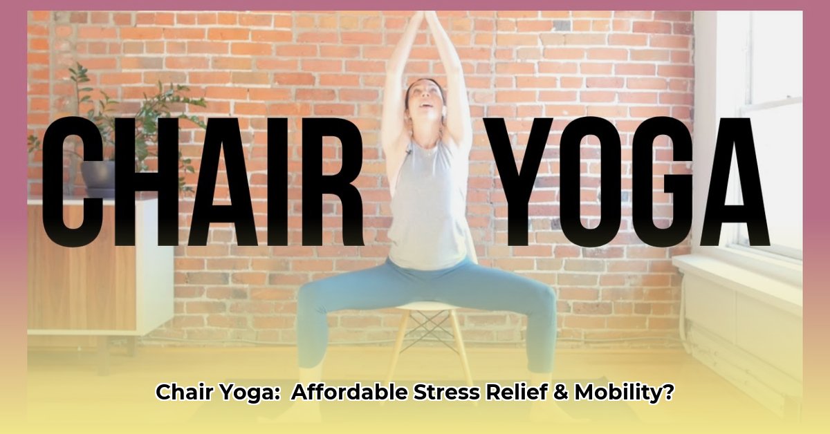 betterme-chair-yoga-cost